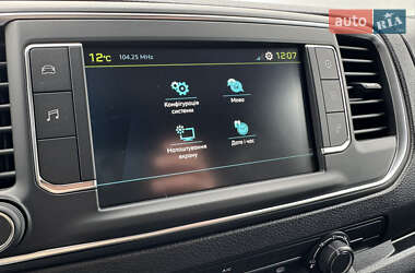 Грузовой фургон Peugeot Expert 2024 в 