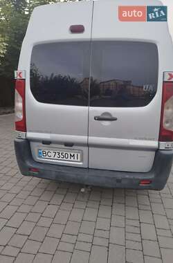 Минивэн Peugeot Expert 2008 в 