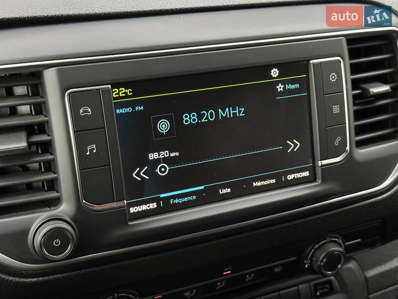 Грузовой фургон Peugeot Expert 2024 в Мукачево