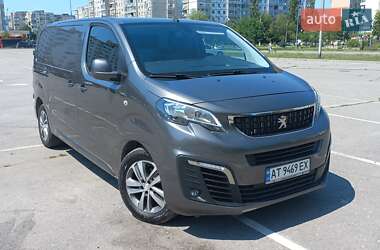 Грузовой фургон Peugeot Expert 2016 в 