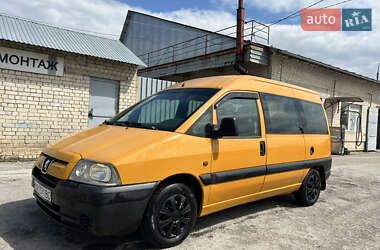 Минивэн Peugeot Expert 2006 в 