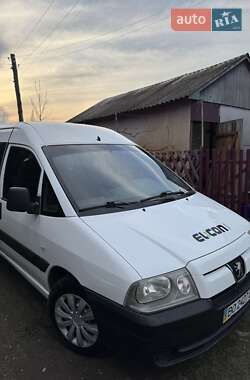 Мінівен Peugeot Expert 2005 в 