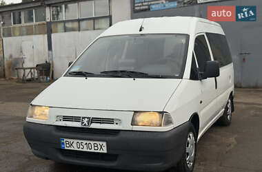 Мінівен Peugeot Expert 1998 в 