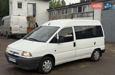 Мінівен Peugeot Expert 1998 в 