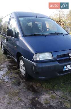 Минивэн Peugeot Expert 2000 в Ратным