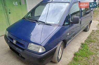 Минивэн Peugeot Expert 2001 в 