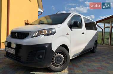 Другие грузовики Peugeot Expert 2020 в Дрогобыче
