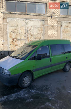 Минивэн Peugeot Expert 2000 в Виннице