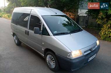 Минивэн Peugeot Expert 2001 в Стрые