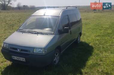 Мінівен Peugeot Expert 1998 в 