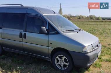Мінівен Peugeot Expert 1998 в 