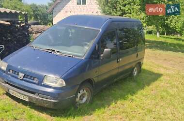 Минивэн Peugeot Expert 2002 в Шумске