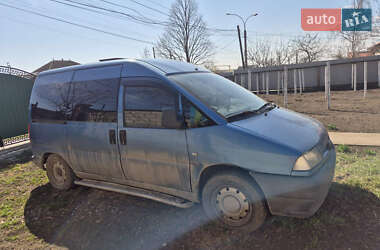Минивэн Peugeot Expert 2002 в 