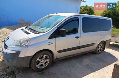 Мінівен Peugeot Expert 2007 в Ужгороді