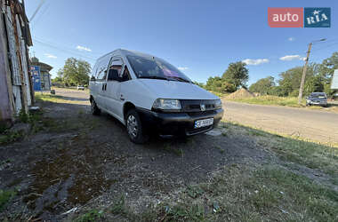 Минивэн Peugeot Expert 1996 в Кицмани