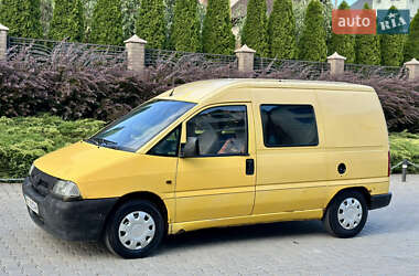Минивэн Peugeot Expert 1999 в Черновцах
