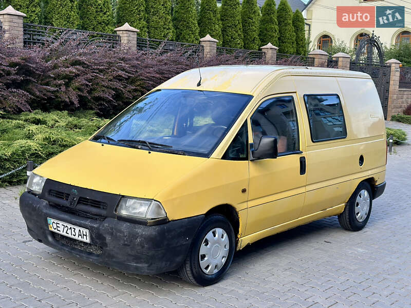 Минивэн Peugeot Expert 1999 в Черновцах