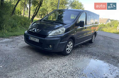 Минивэн Peugeot Expert 2008 в Львове