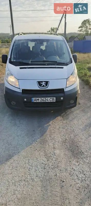 Peugeot Expert 2007