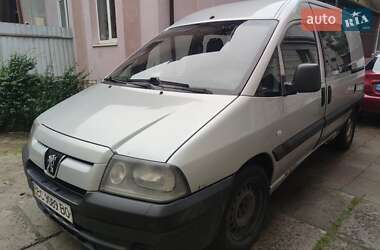 Минивэн Peugeot Expert 2005 в 