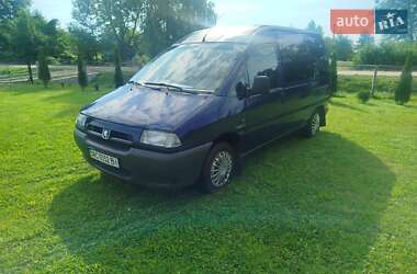 Минивэн Peugeot Expert 1999 в 