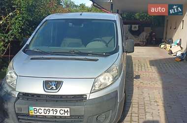 Минивэн Peugeot Expert 2008 в Сокале