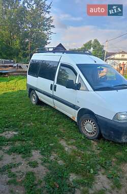 Мінівен Peugeot Expert 2004 в Богородчанах