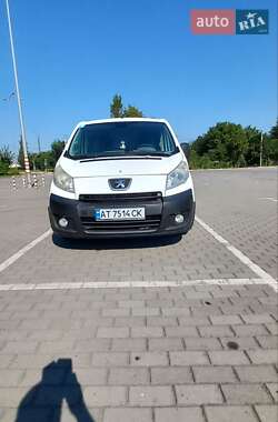 Грузовой фургон Peugeot Expert 2008 в 