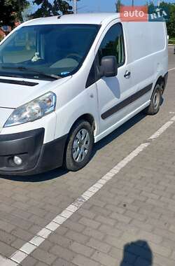 Грузовой фургон Peugeot Expert 2008 в 