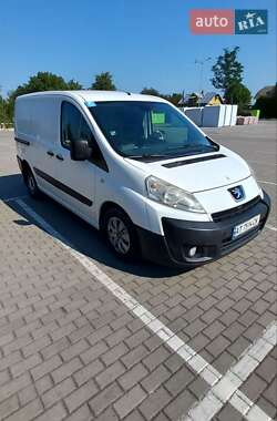 Грузовой фургон Peugeot Expert 2008 в 