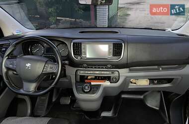 Минивэн Peugeot Expert 2020 в 