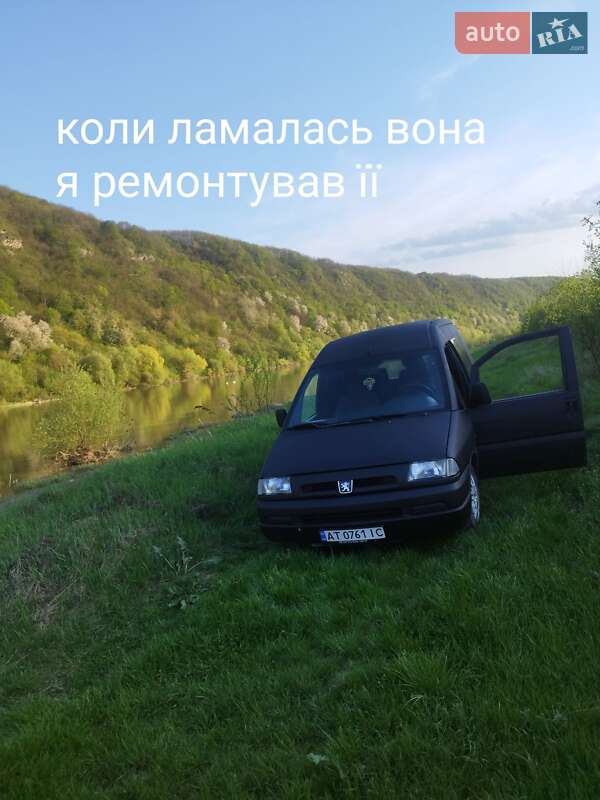 Минивэн Peugeot Expert 2002 в 