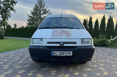 Грузовой фургон Peugeot Expert 1999 в 