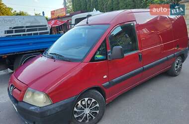 Вантажний фургон Peugeot Expert 2005 в Тернополі