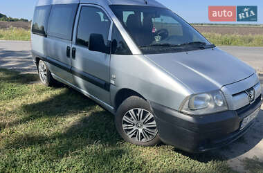 Минивэн Peugeot Expert 2005 в Красилове