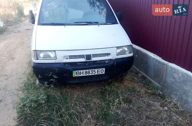 Грузовой фургон Peugeot Expert 1998 в 