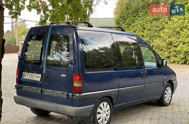 Минивэн Peugeot Expert 2002 в 