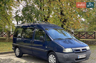 Минивэн Peugeot Expert 2002 в 