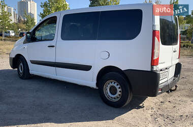 Минивэн Peugeot Expert 2007 в 