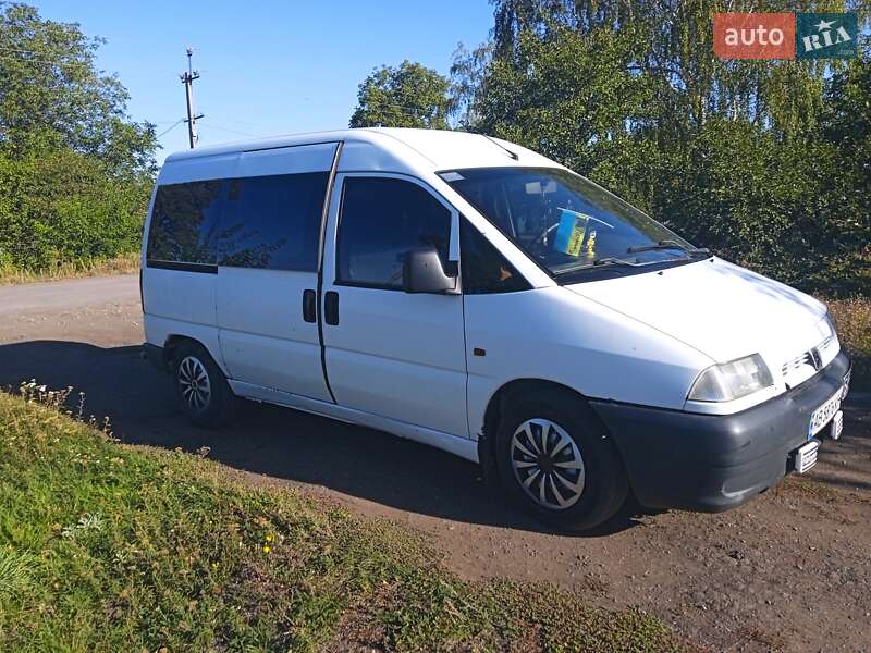Мінівен Peugeot Expert 1998 в Юр'ївці
