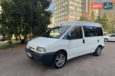 Мінівен Peugeot Expert 2002 в Києві