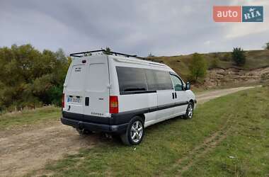 Другие грузовики Peugeot Expert 2004 в 