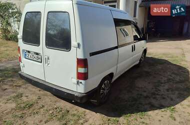 Минивэн Peugeot Expert 1998 в 