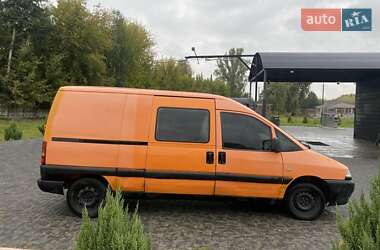 Грузовой фургон Peugeot Expert 2001 в 