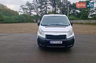 Вантажний фургон Peugeot Expert 2015 в Коростені