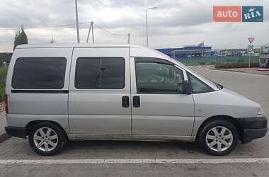 Мінівен Peugeot Expert 2003 в 