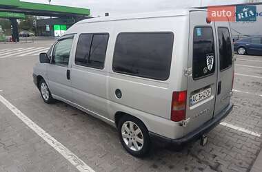 Мінівен Peugeot Expert 2003 в 