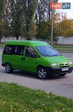 Мінівен Peugeot Expert 1999 в Рівному