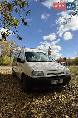 Минивэн Peugeot Expert 2002 в Прилуках