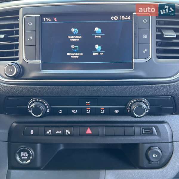 Грузовой фургон Peugeot Expert 2019 в Львове